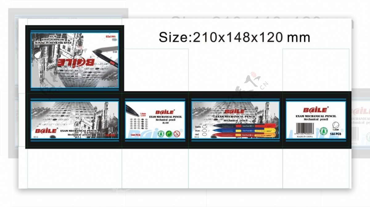 展示盒铅笔盒包装盒CDR源文件下载