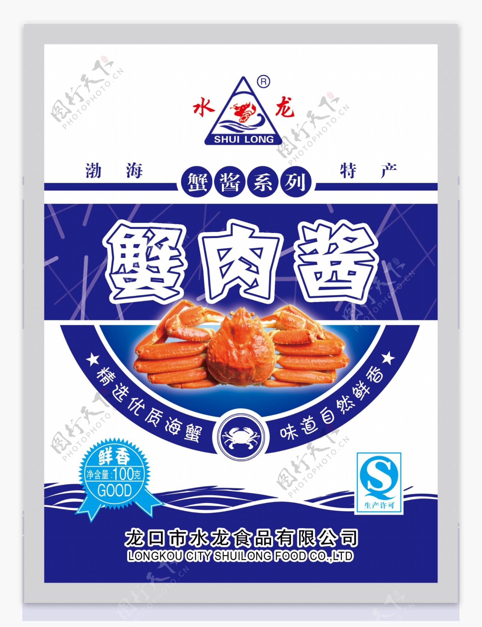 虾酱食品包装设计