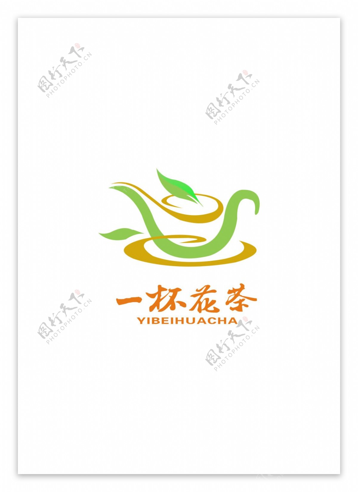 花茶公司logo设计图片