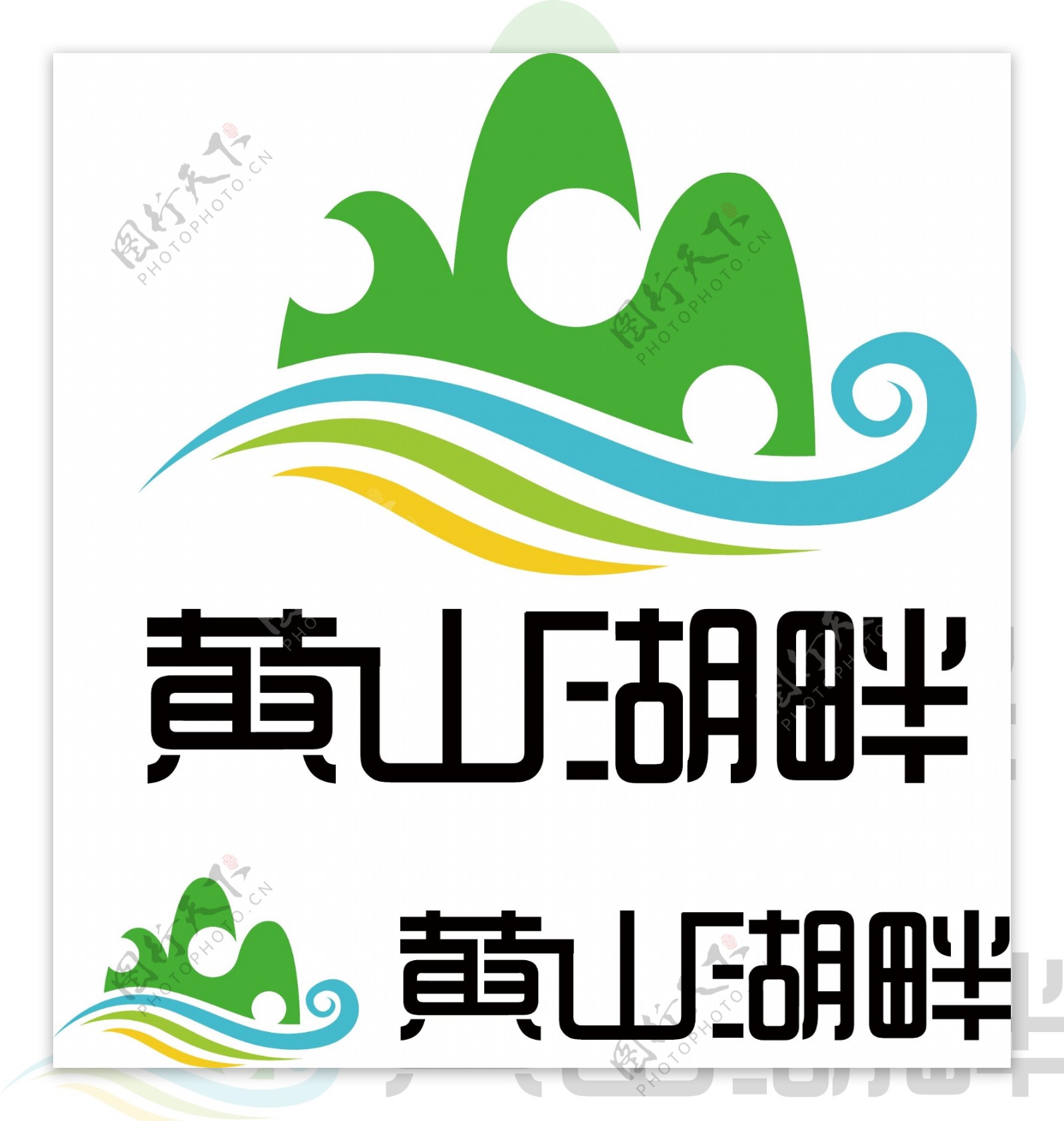 旅游LOGO设计