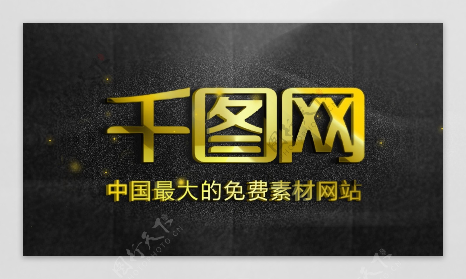 logo标志设计样机智能贴图模板4