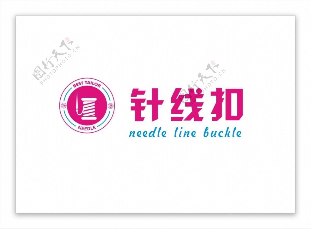 针线扣logo