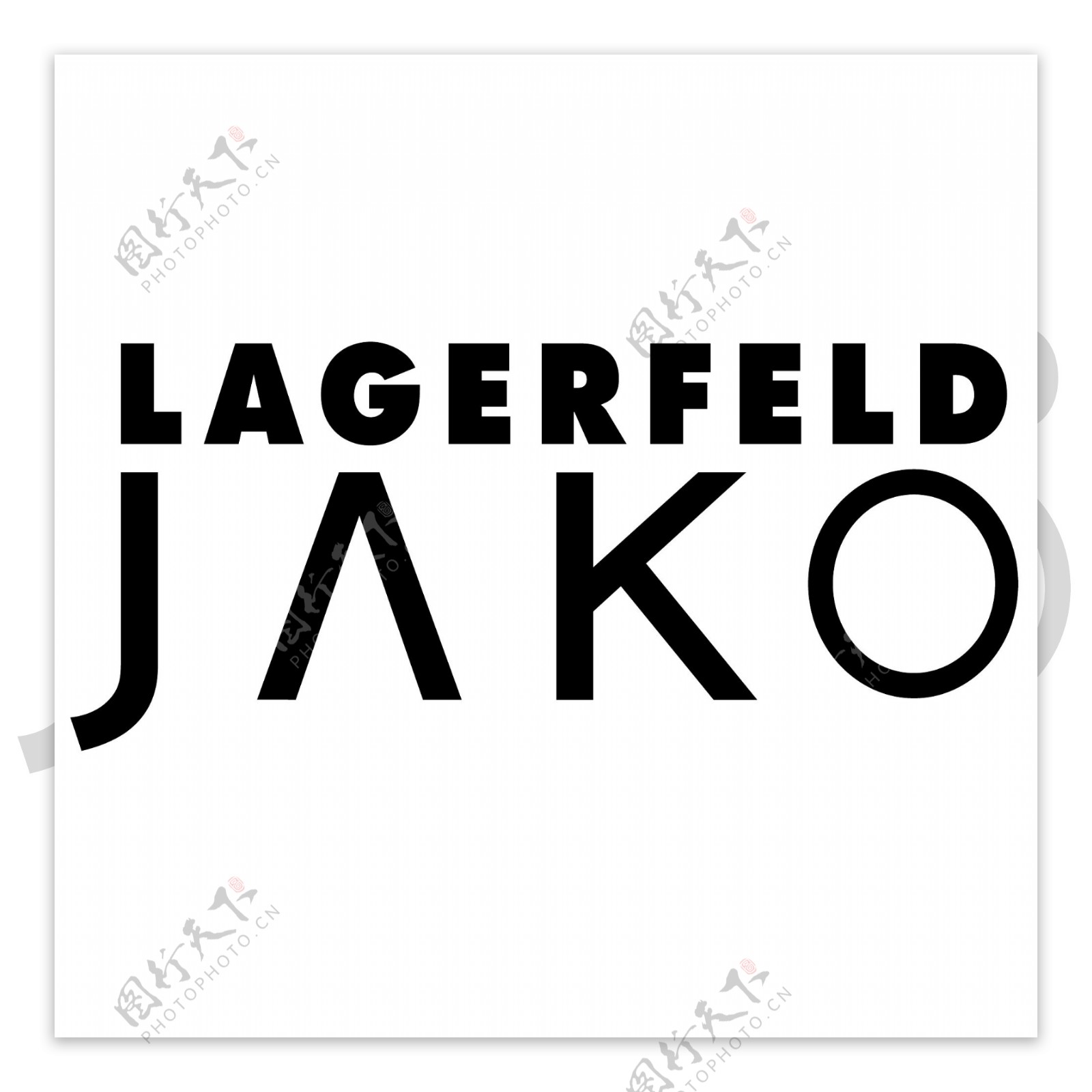 Lagerfeld该