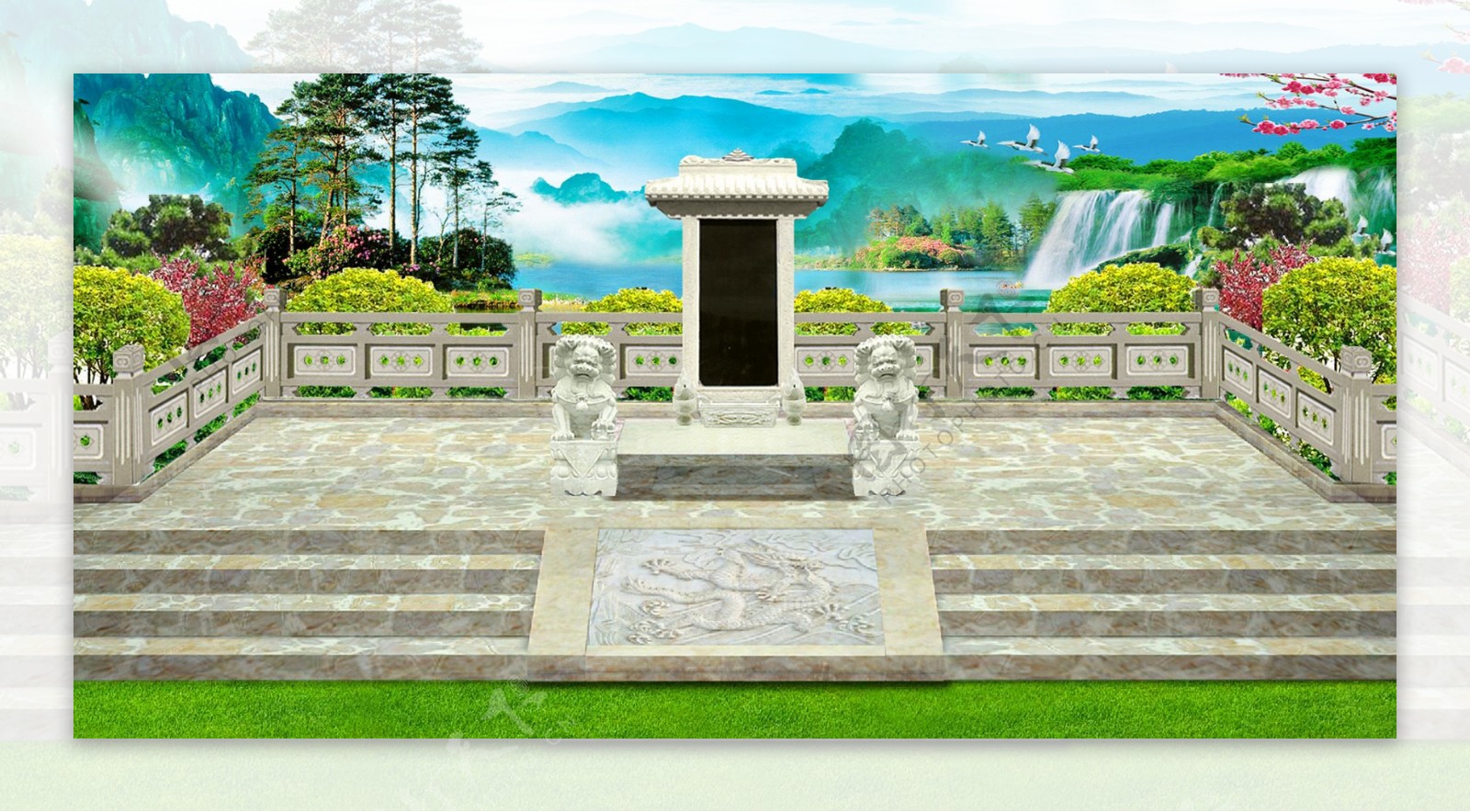 中国山水画墓地图片