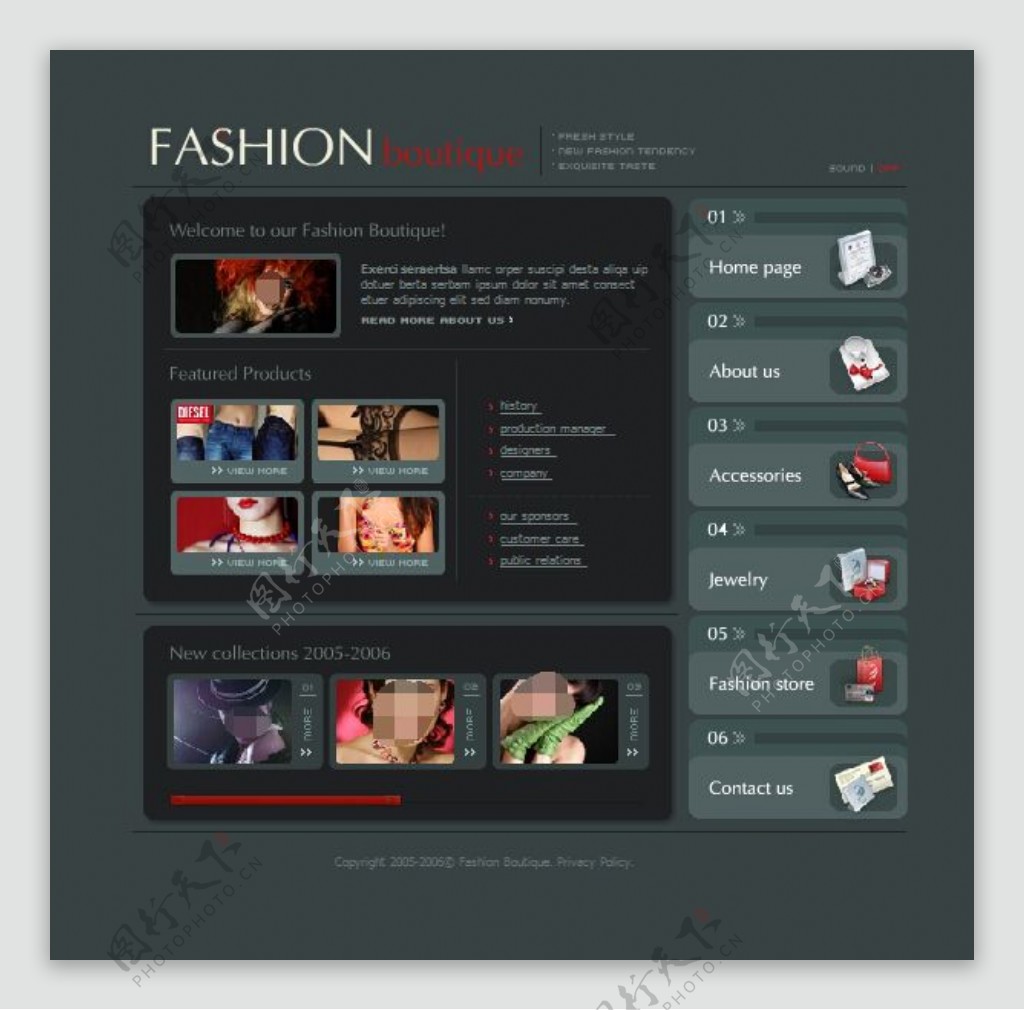 时尚设计素材flash网站模板