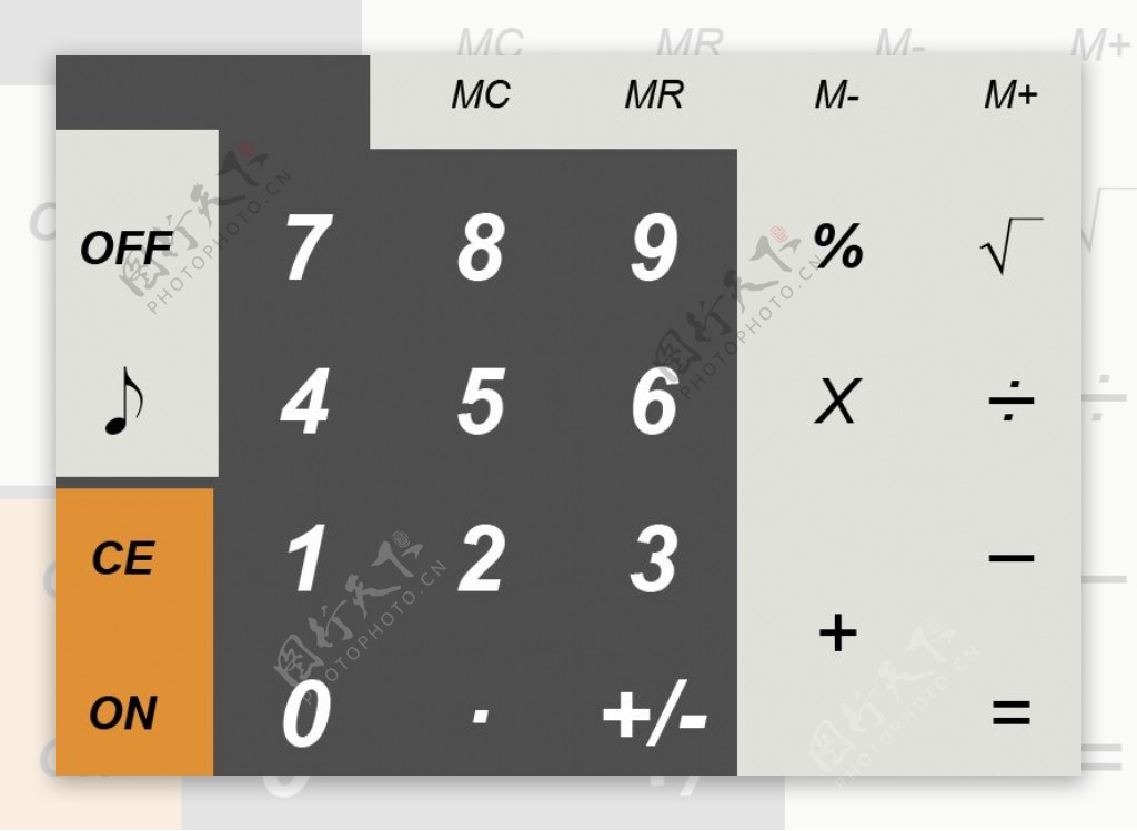 Calculator电子计算器XSTERTS900B