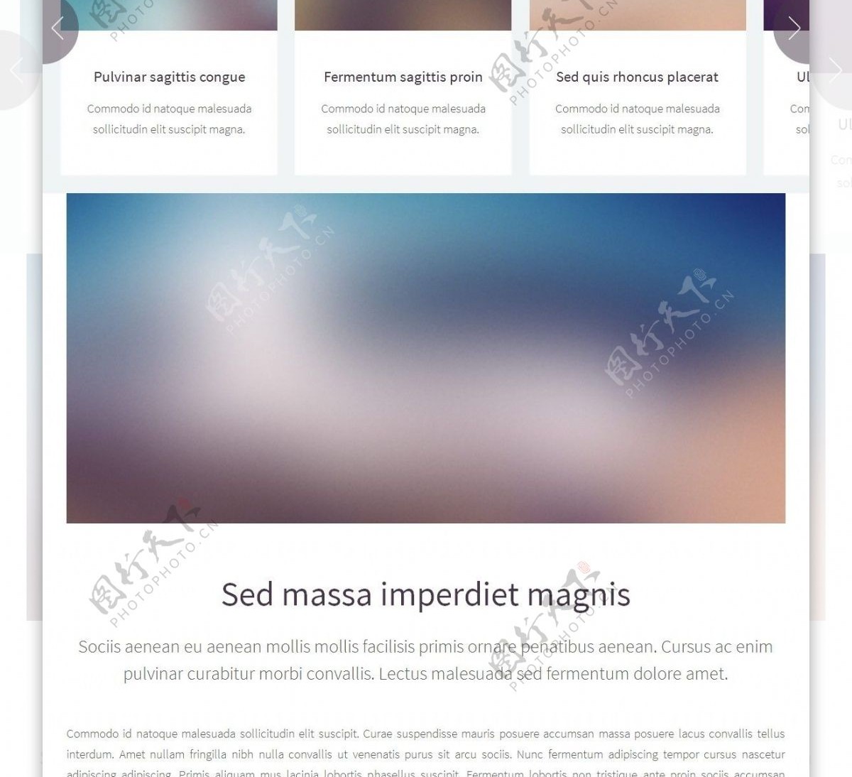 紫色图像列表响应式网页模板