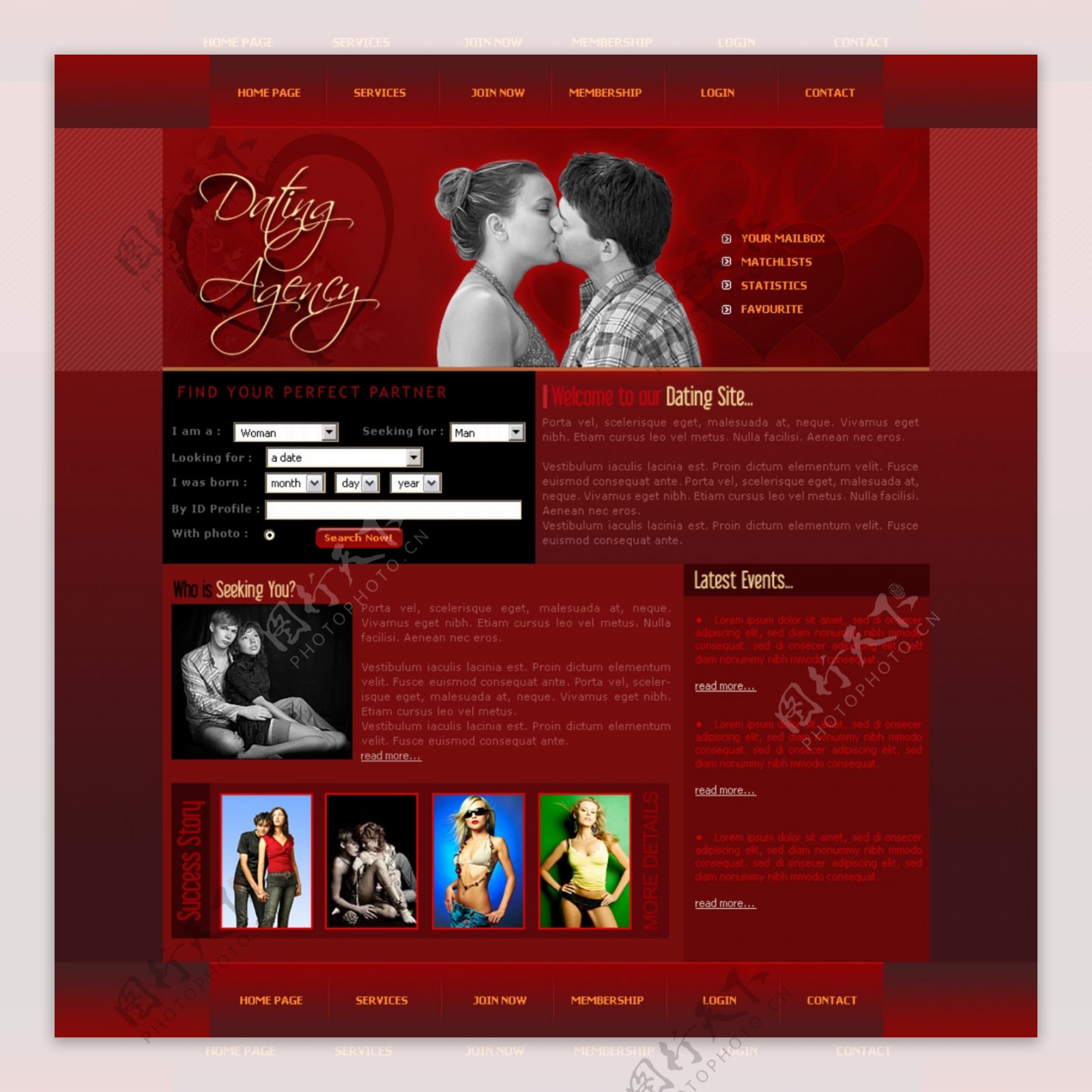 红色婚姻中介平台网页模板