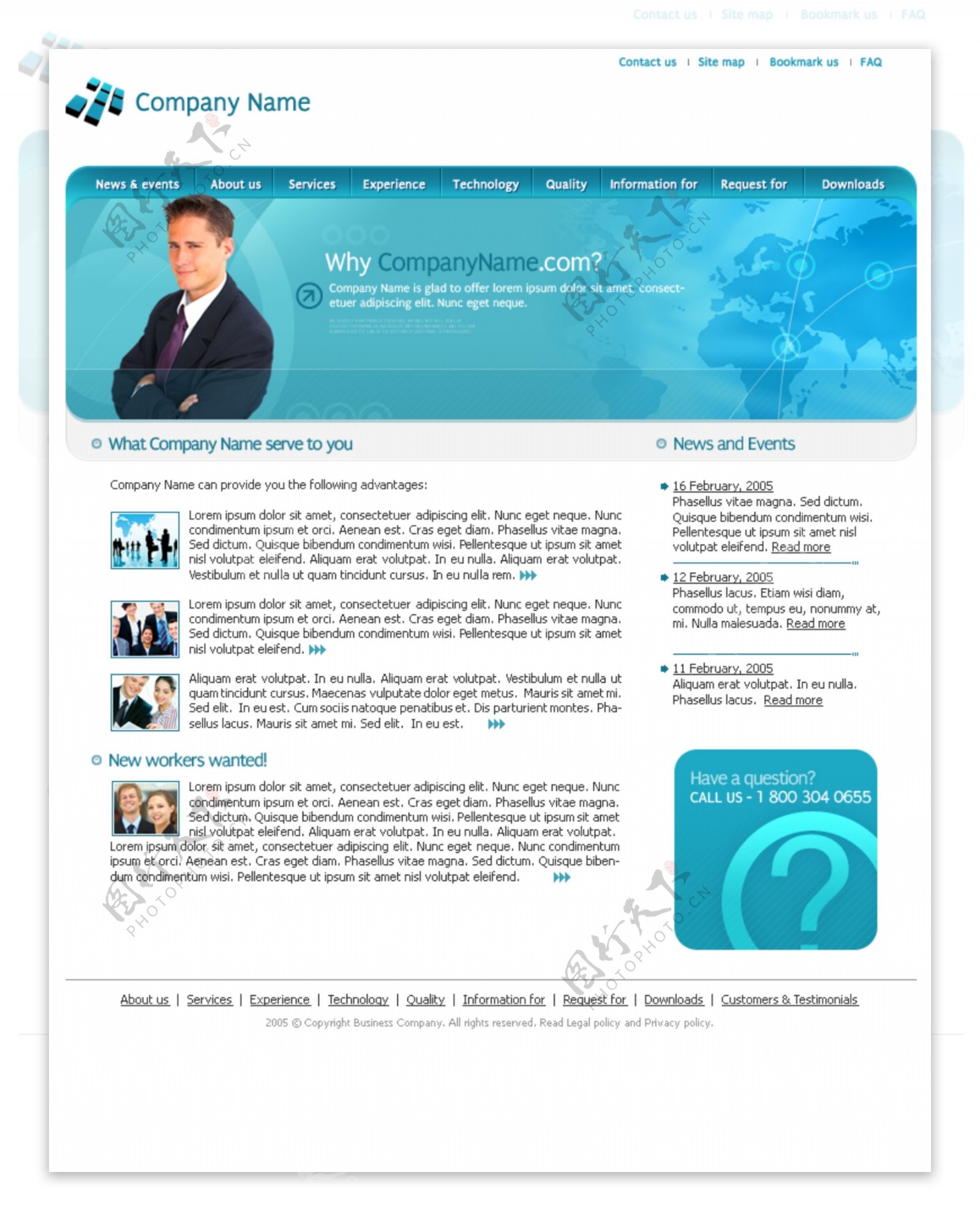 蓝色国际软件商务网页模板