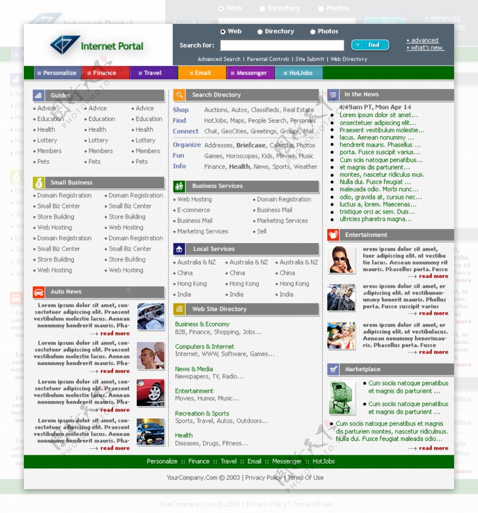 欧美综合服务门户网站模板