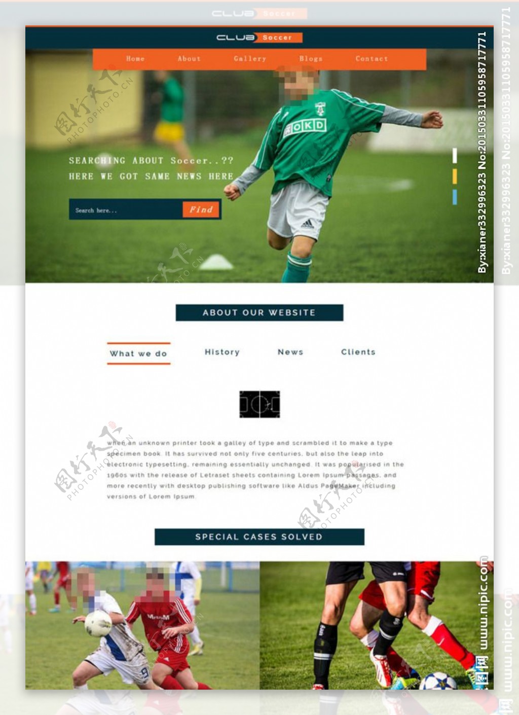 自由足球官网网站模板图片