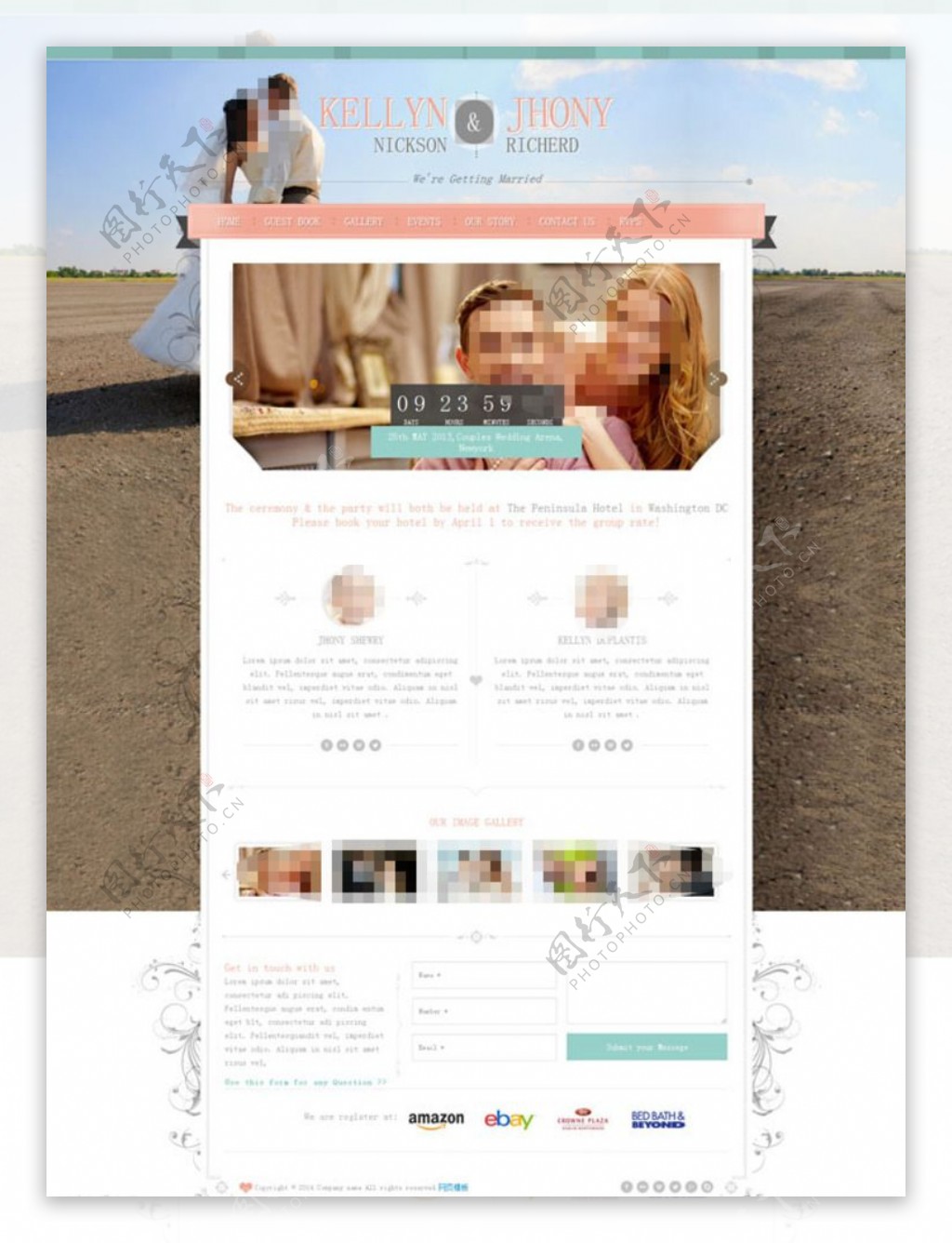 粉色婚庆公司网站模板图片