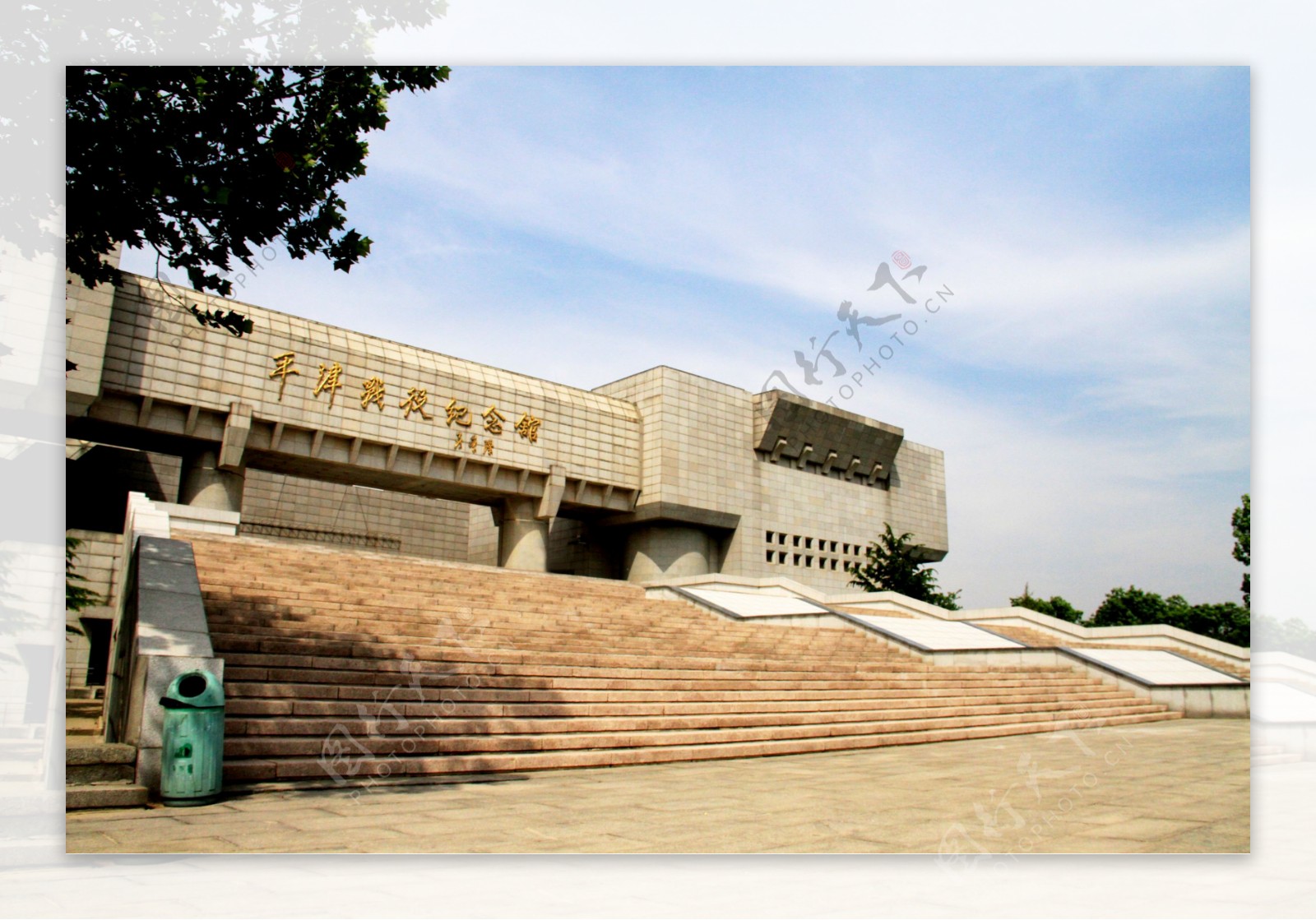 平津战役纪念馆图片