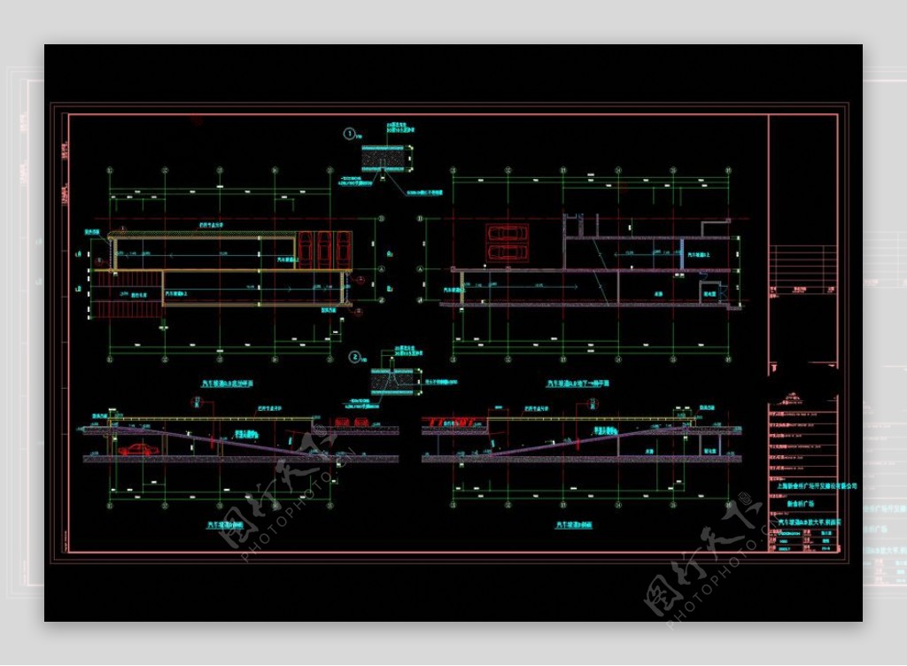 汽车坡道放大平剖面cad图纸