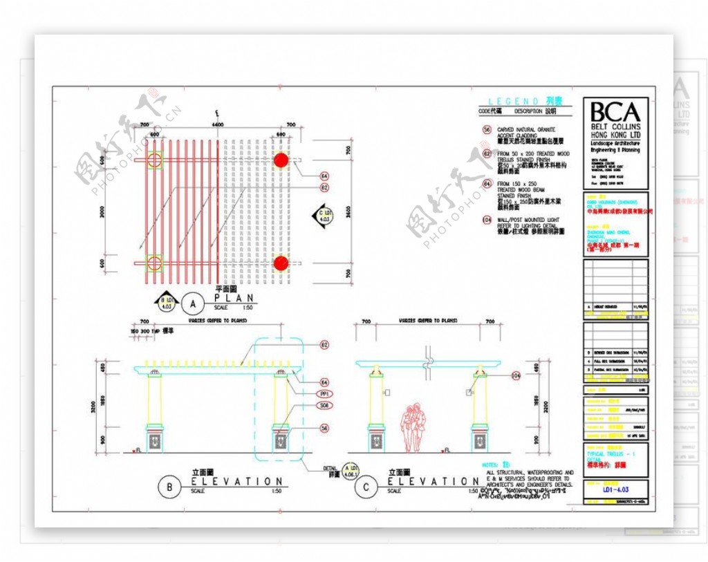 建筑细部CAD图纸