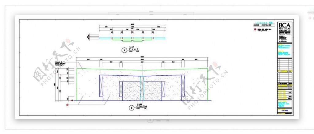 广州中海康城cad建筑图纸