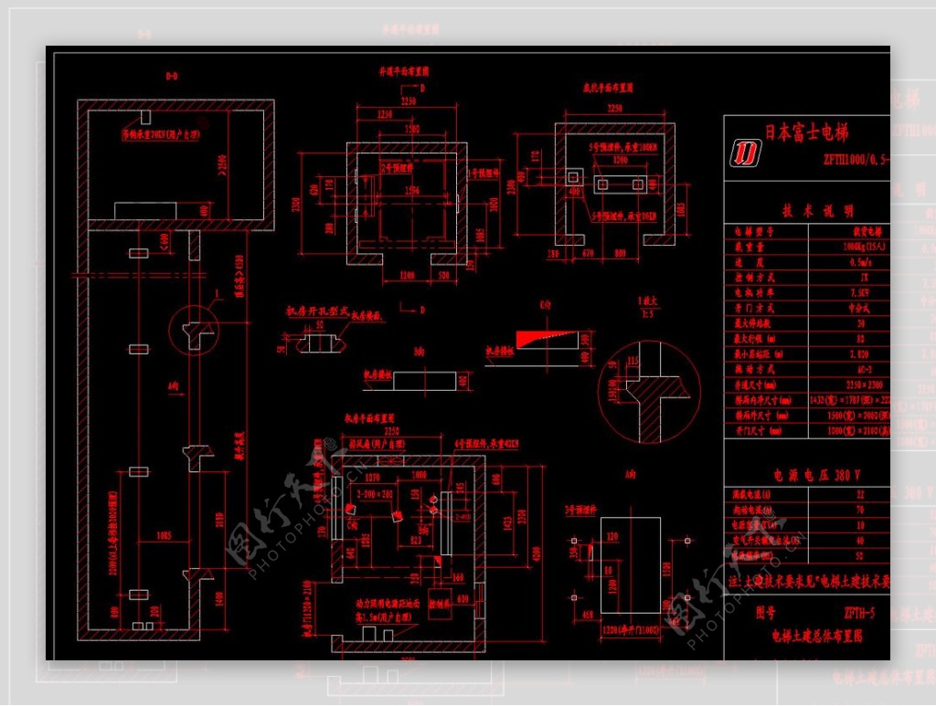 富士电梯土建总体布置图图片