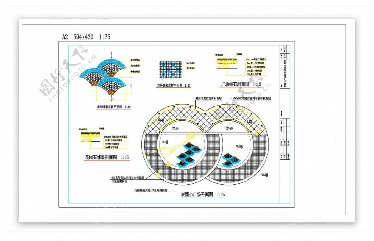 双圆铺装cad图纸