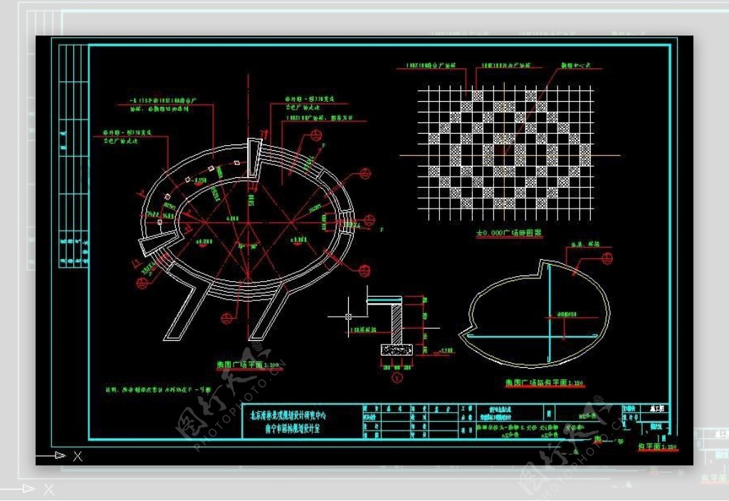 椭圆广场详图