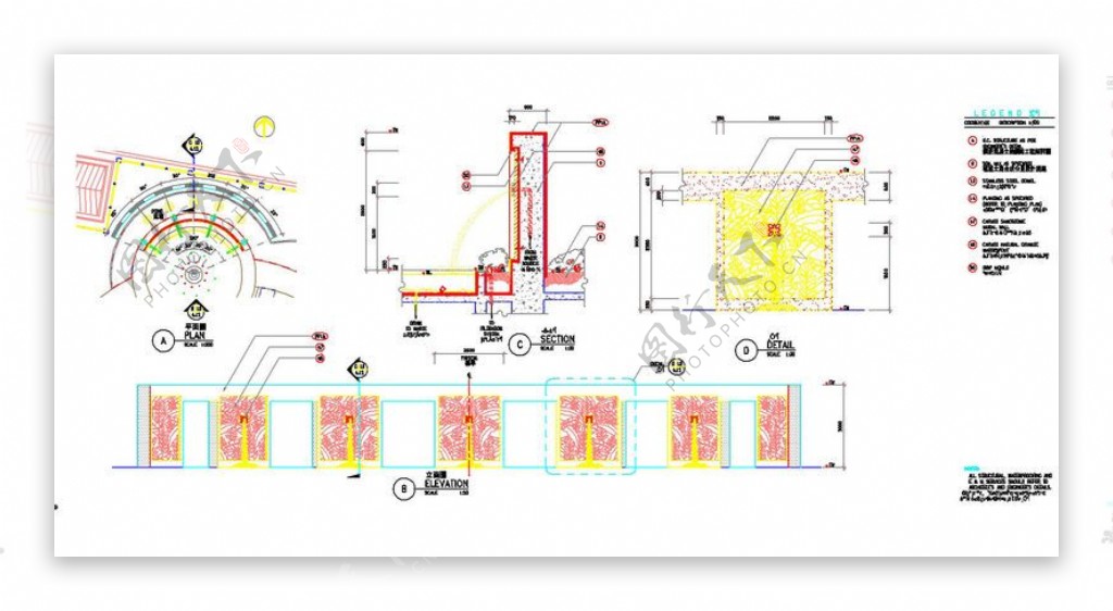 北京万科星园建筑平面设计CAD图纸