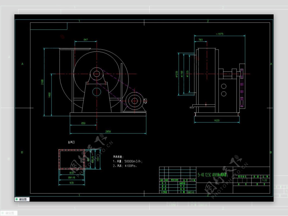 离心通风机总图