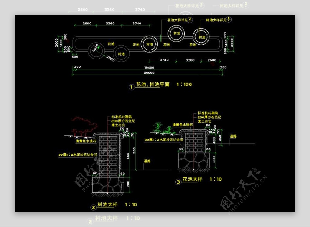 花池立面cad图纸
