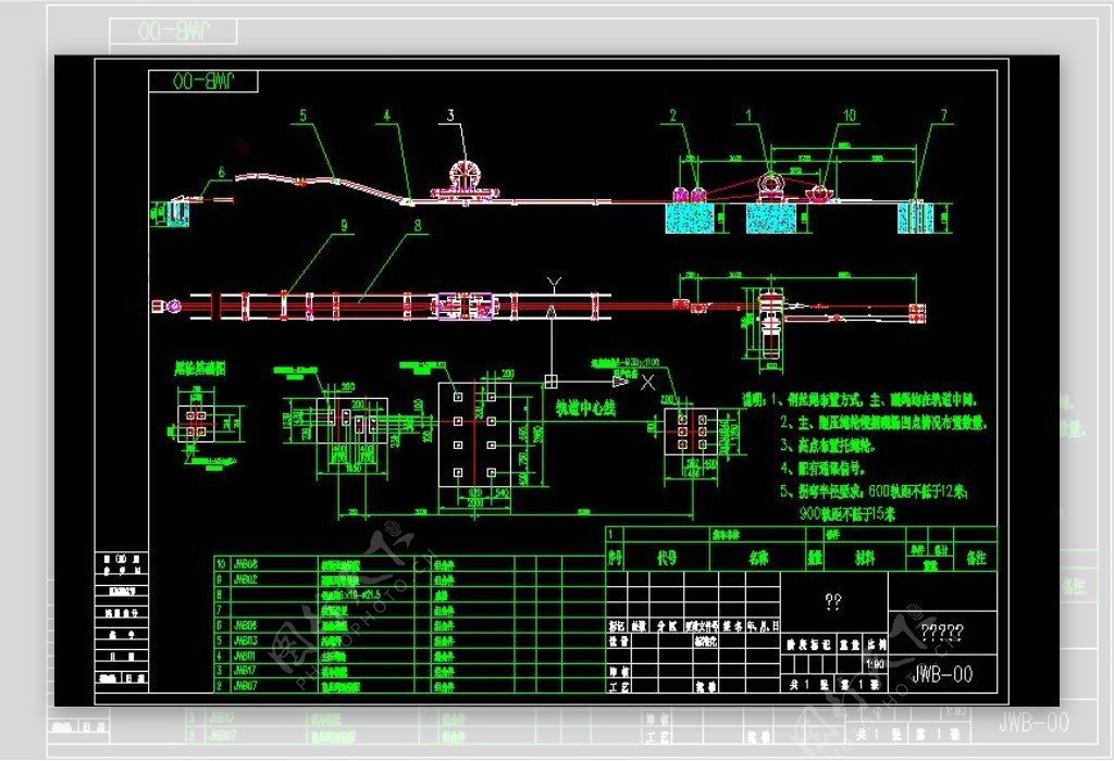 JWB00绞车系统图CAD图纸