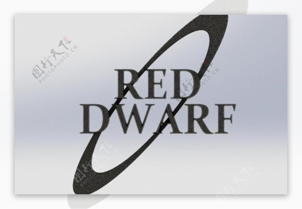 红矮星的标志