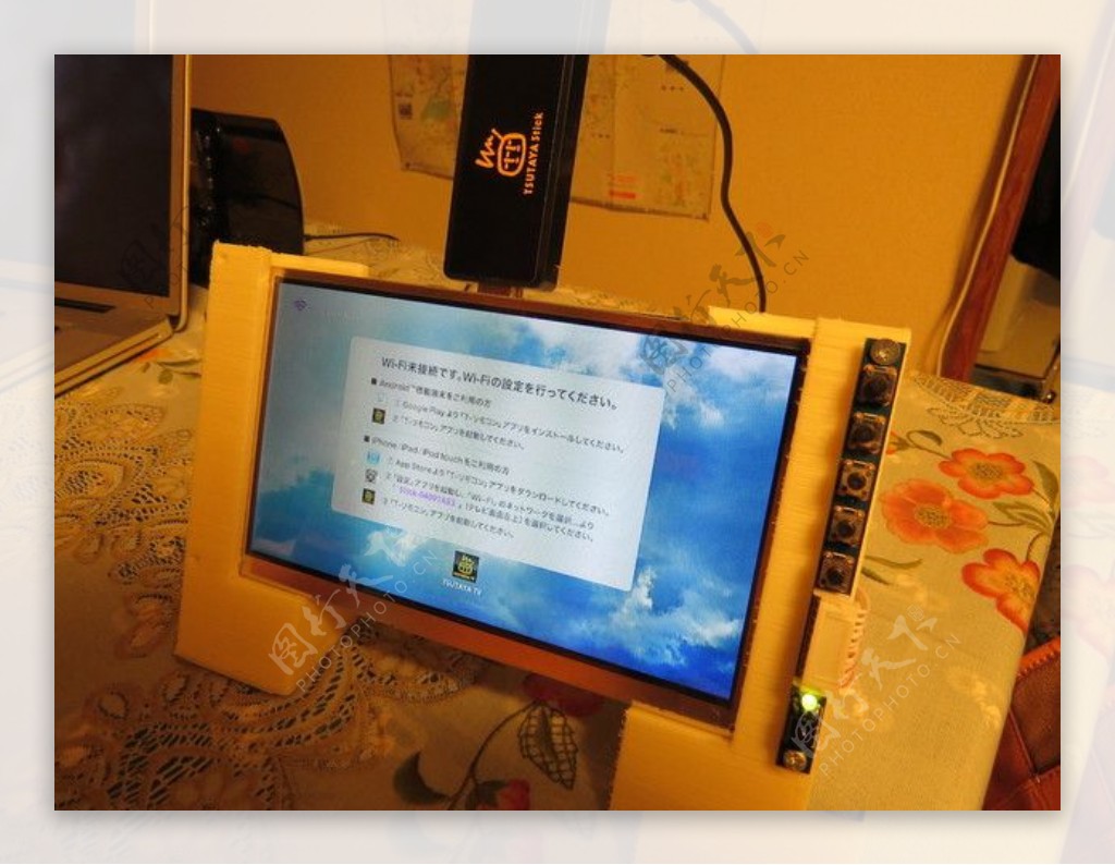 7英寸宽的液晶面板的LCD站拟合aitendo7英寸