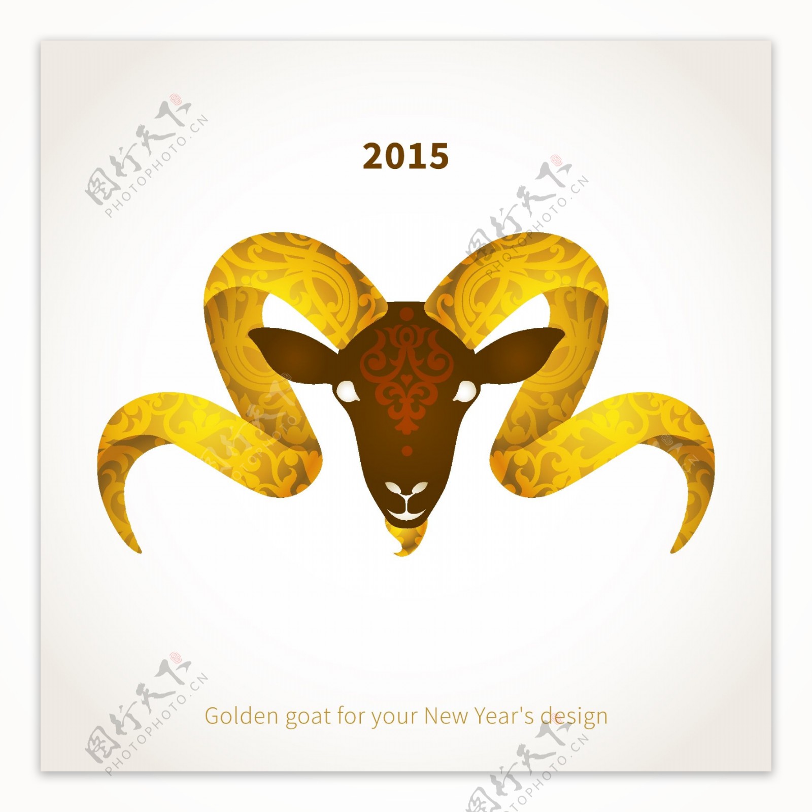 2015年金色羊头