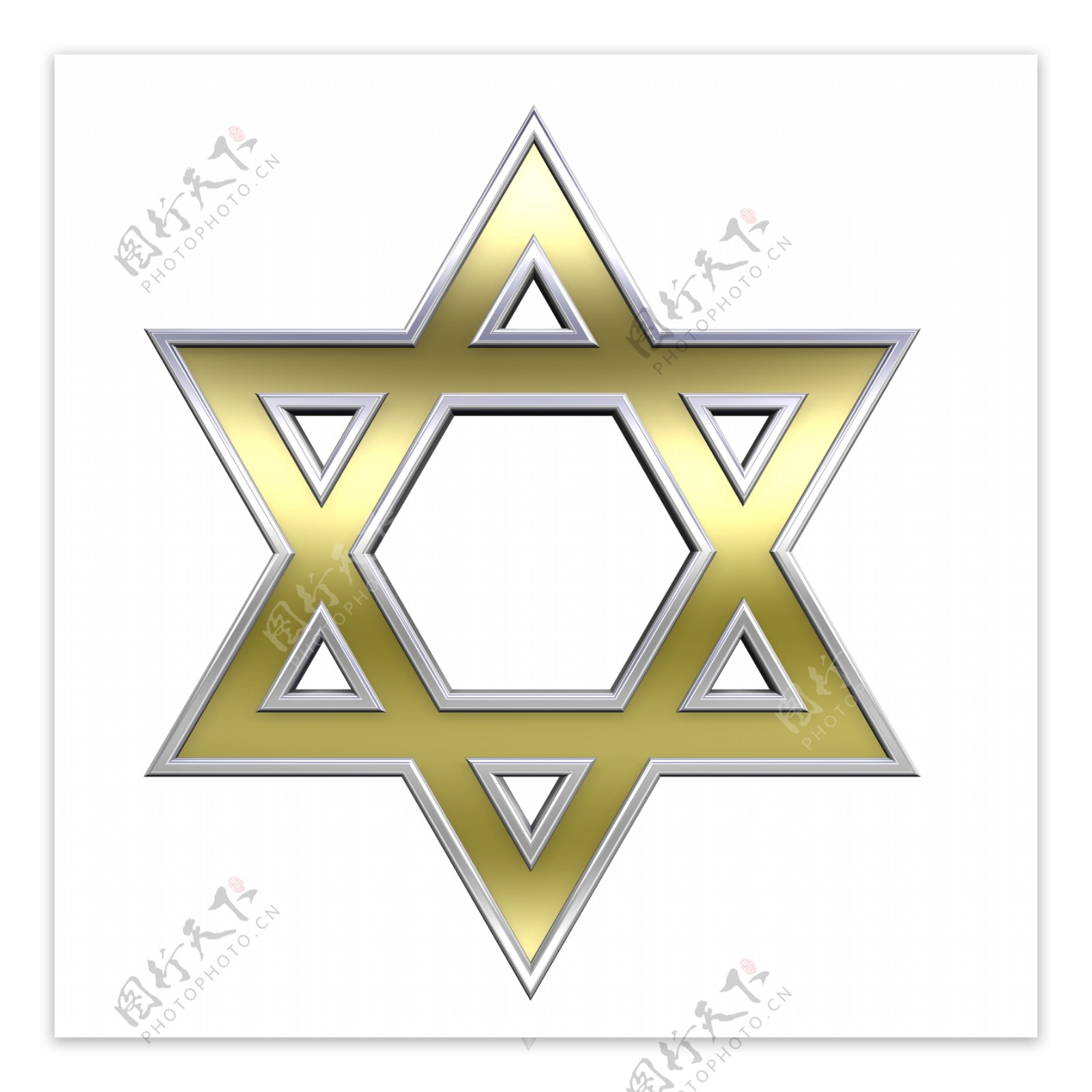 金铬框架犹太教宗教符号戴维孤立在白色的星