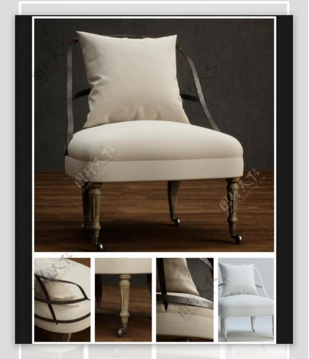 白色椅子素材3模型素材