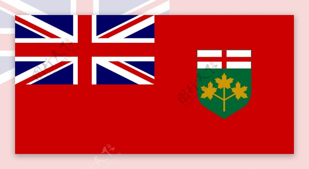安大略加拿大国旗