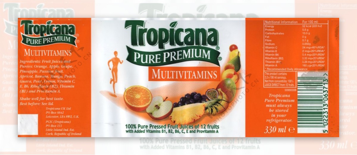 Tropicana纯果乐果汁瓶