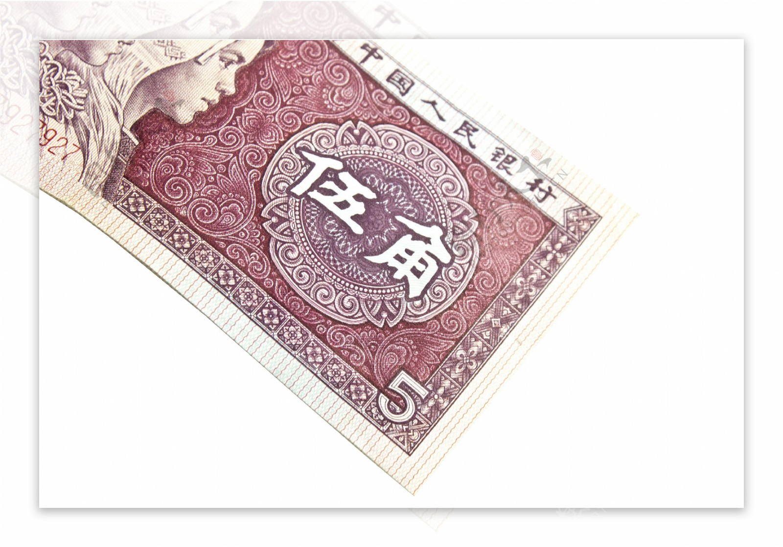 五中国的钱图片