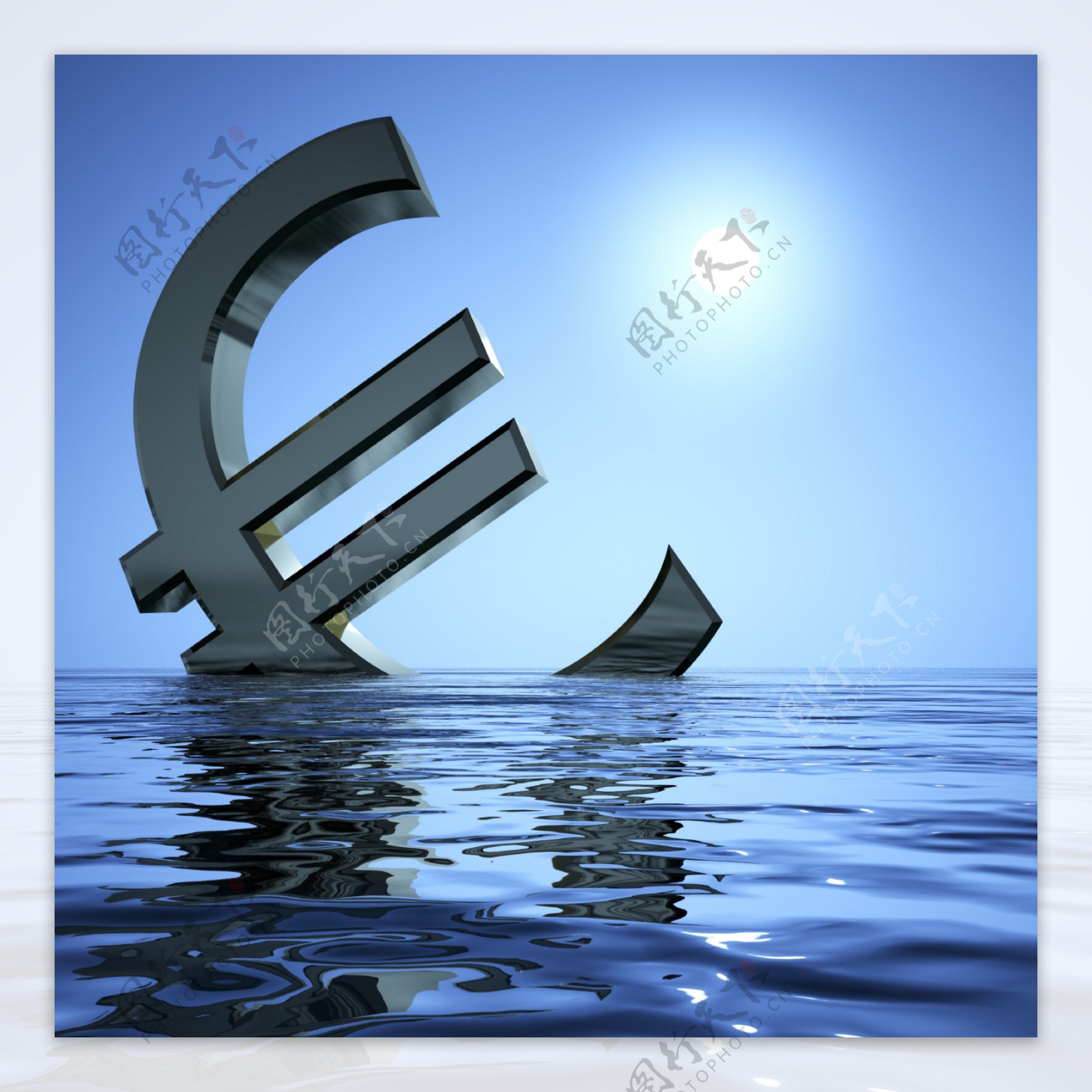 欧元沉没在海中出现萧条衰退和经济衰退