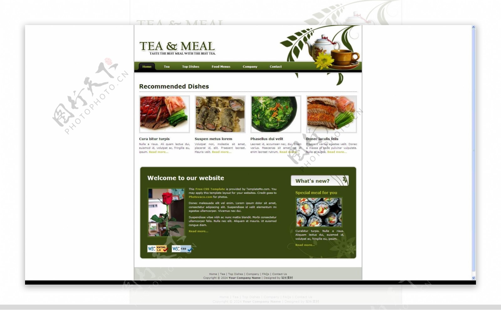 品茶餐饮CSS网页模板