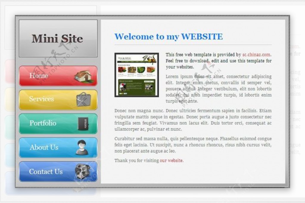 迷你网站CSS网页