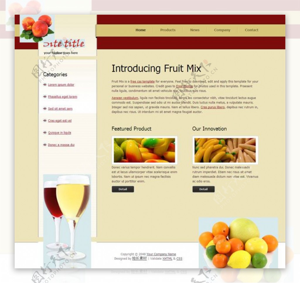 混合水果CSS网页模板