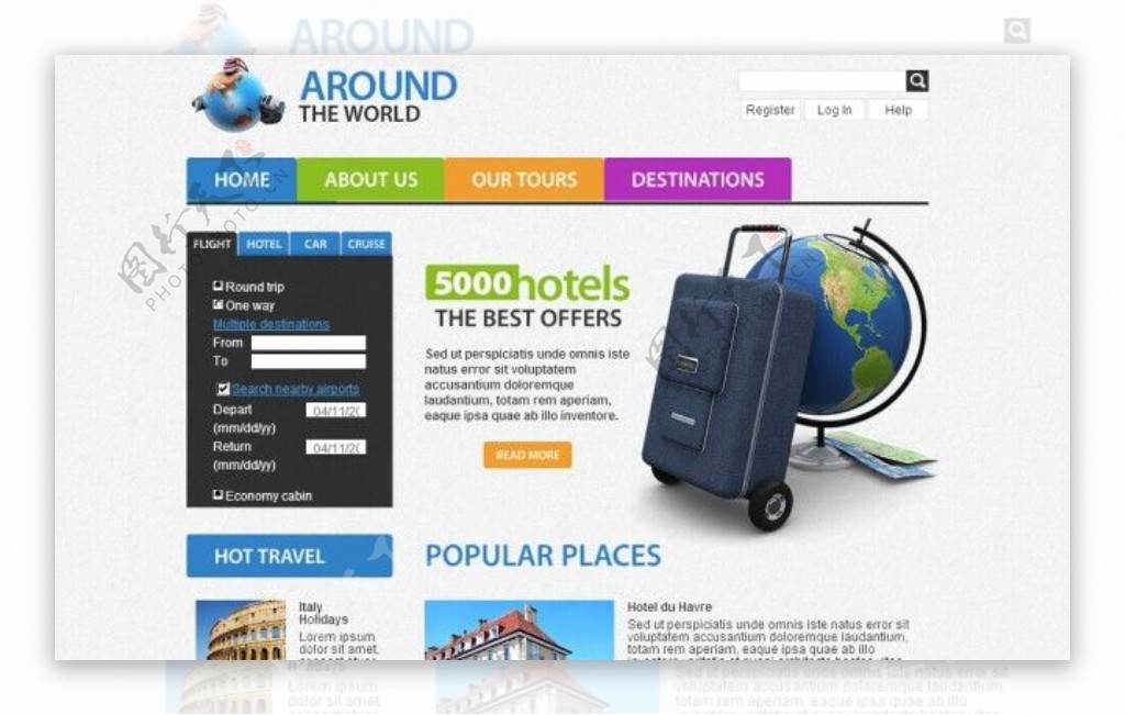 旅游类企业网站