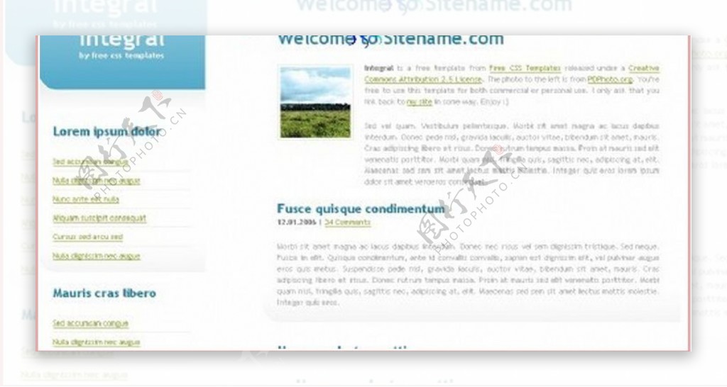 企业服务文档网页模板
