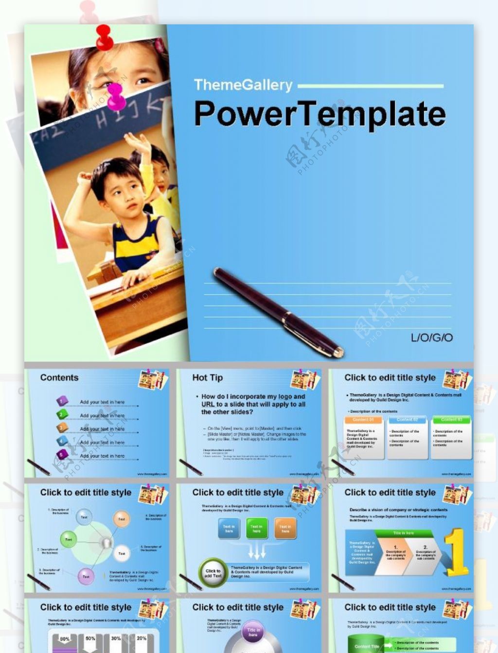 韩国儿童教育主题之数据分析类ppt模板