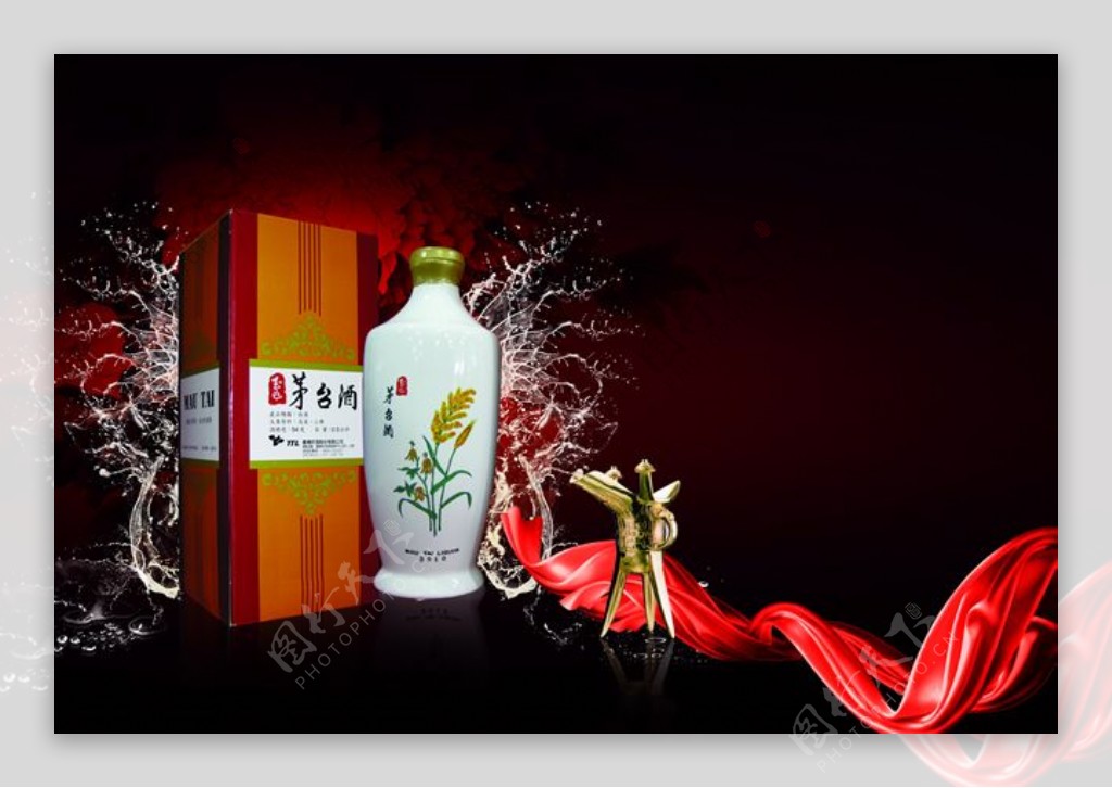 唯美中国风茅台酒宣传海报PSD素材