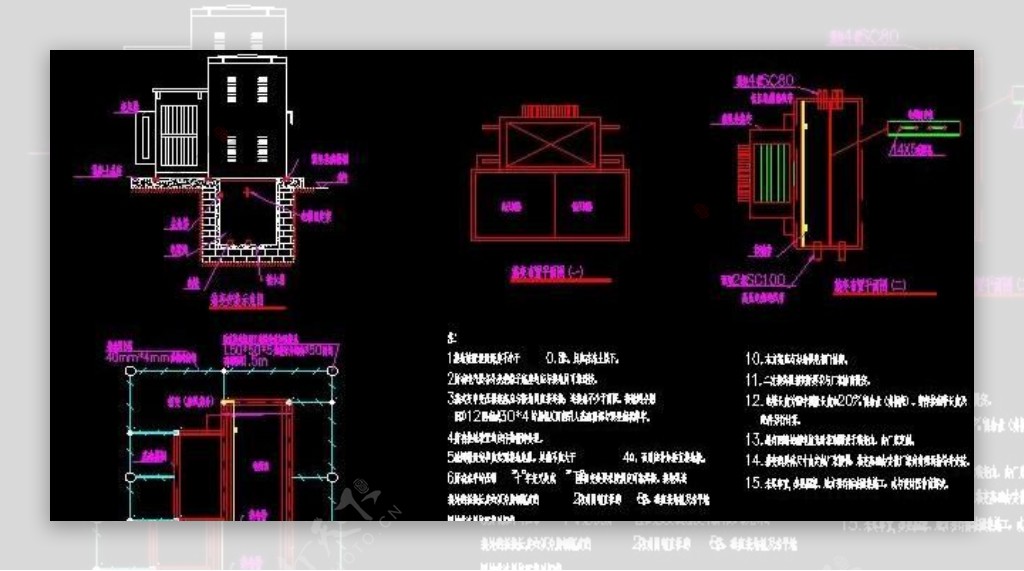 美式箱变系统图nbsp基础接地设计图