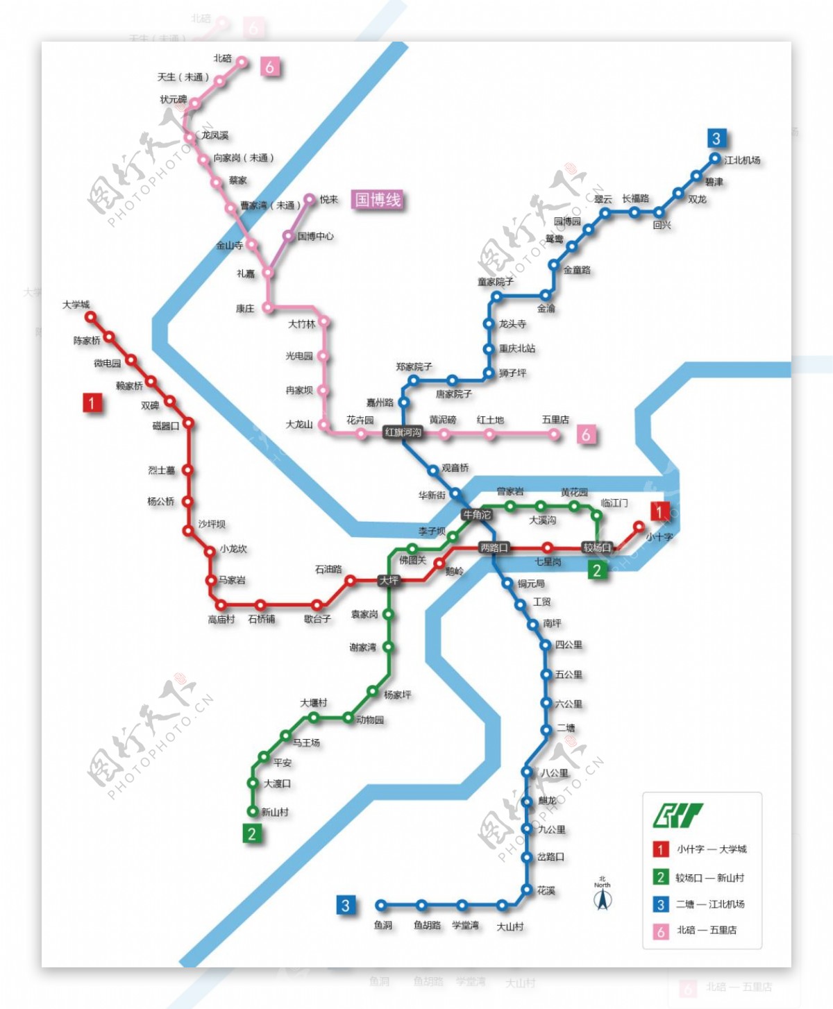 重庆地铁矢量线路