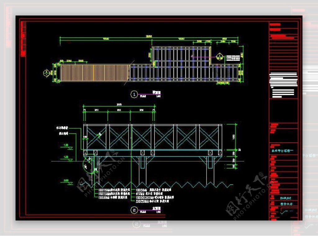 亲水木平台的详细施工图纸