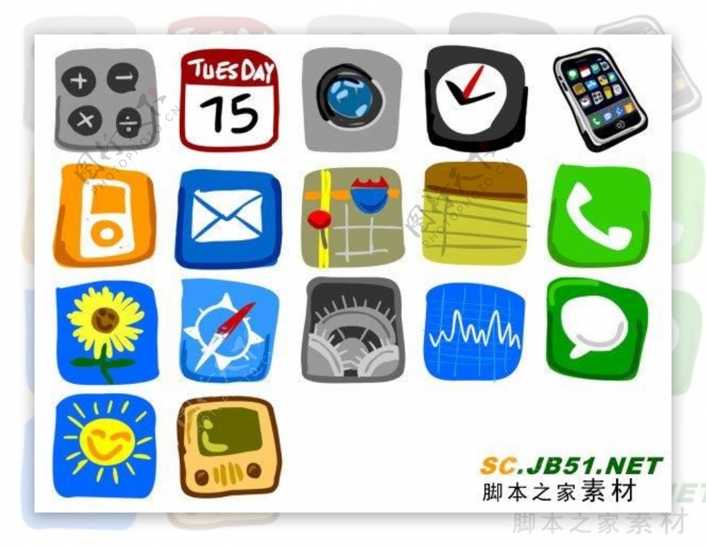 手绘iphone手机内图标png