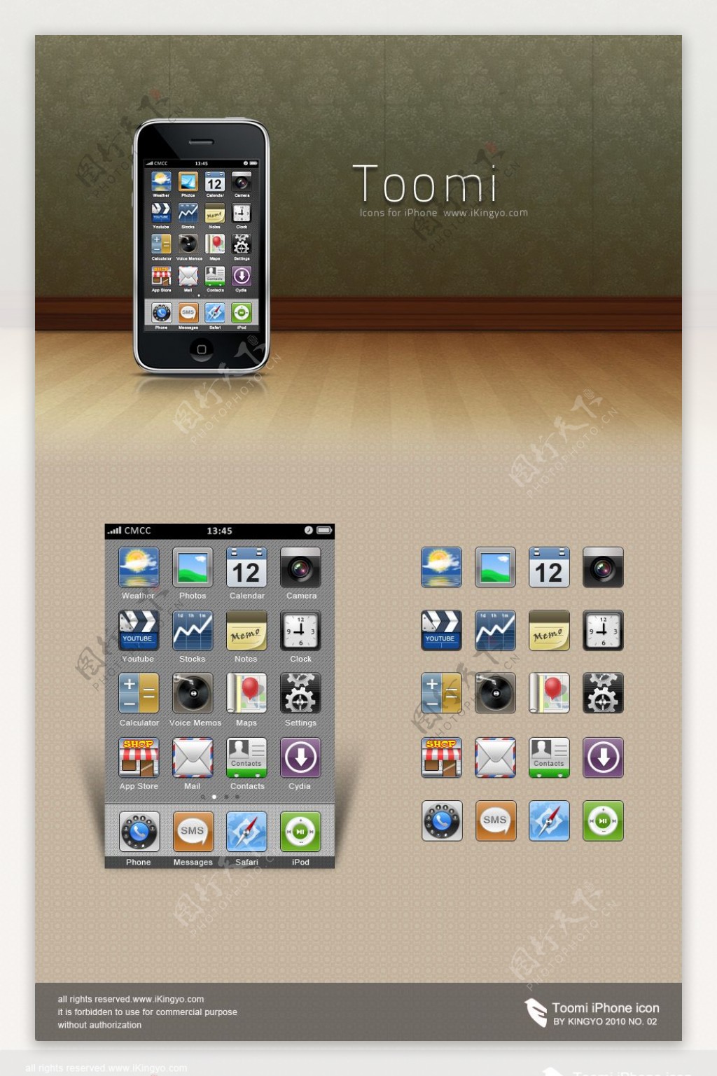 为iPhone手机上的Winterboard设计的一套iPhone主题图标UI设计网专业探讨ui设计手机ui设计手机界面设计ui界面设计网页设计ui界面设计欣赏游戏ui