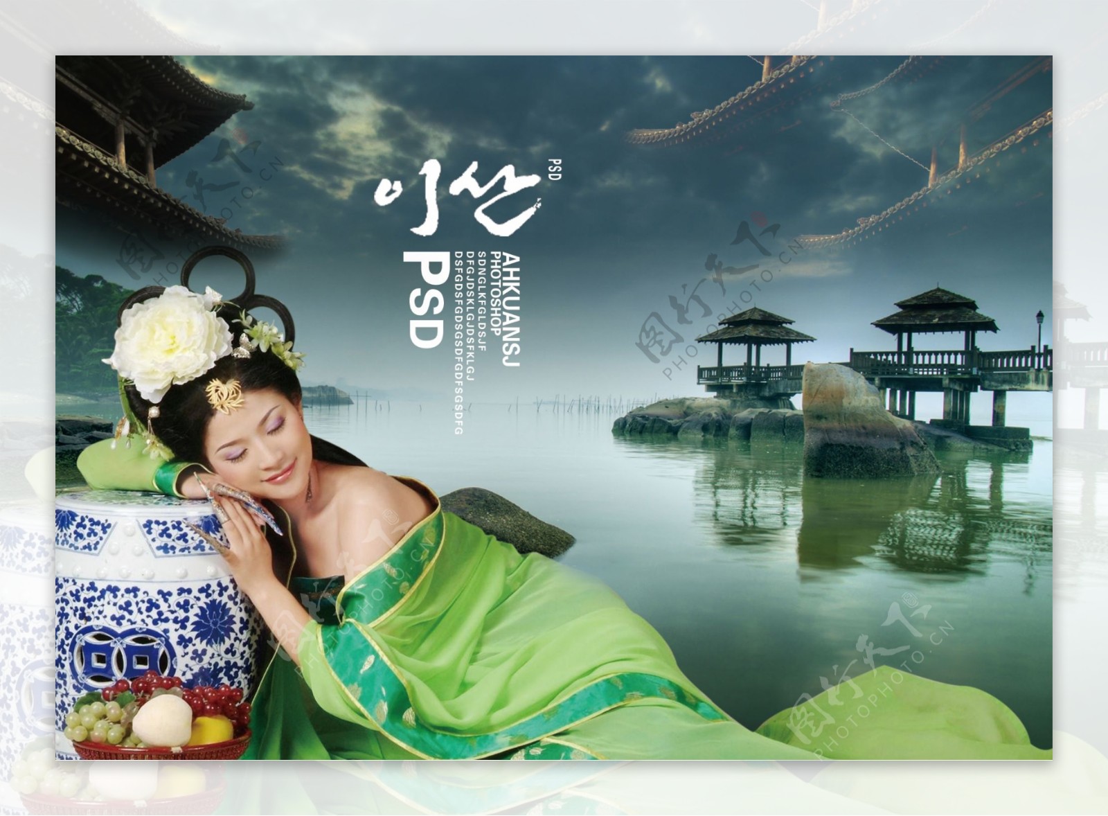 韩国古装美女图片自然风景背景大图