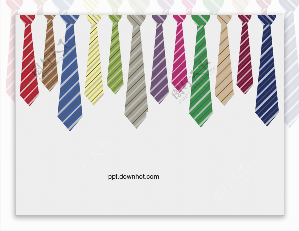创意彩色商务领带PPT模板